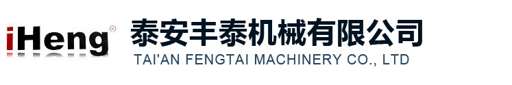 龍巖市朗通環(huán)保科技有限公司